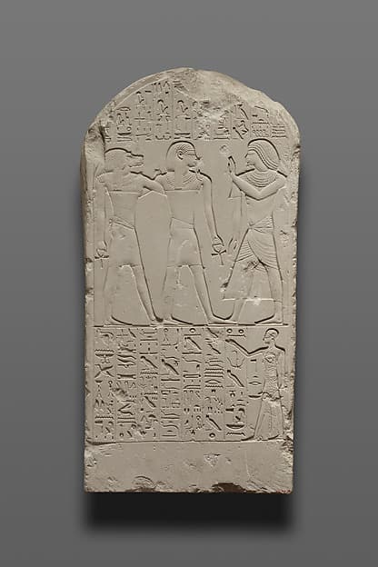 Stela of Senu