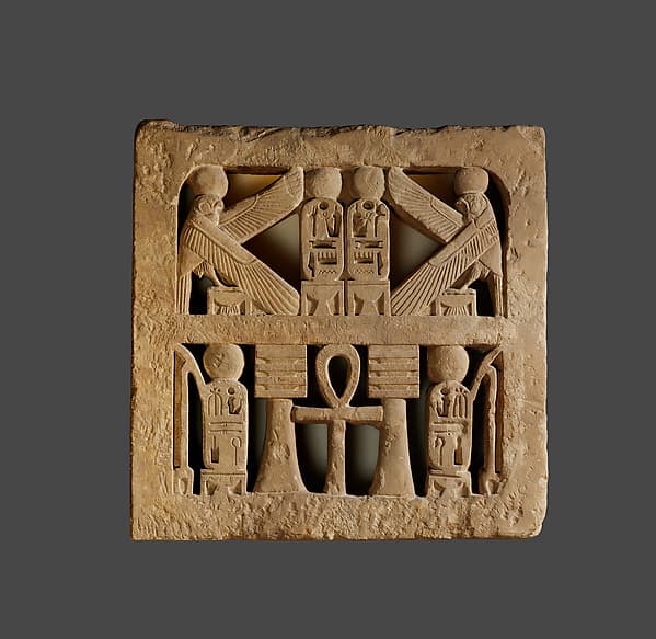 Window grill from a palace of Ramesses III