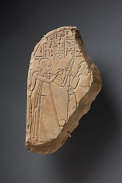 Stela of the Vizier Neferrenpet
