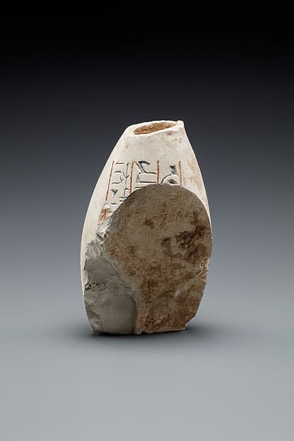 Fragment of a Model Jar