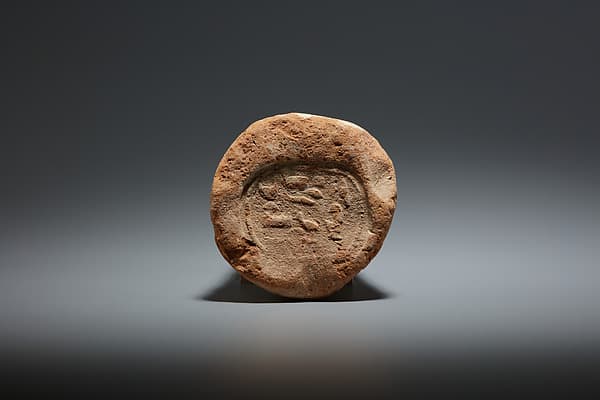 Funerary Cone of the House Mistress Sitamun