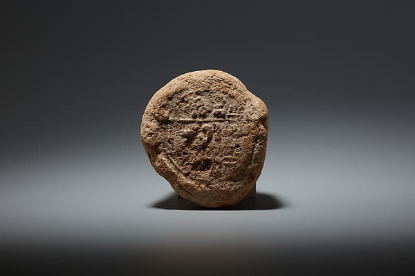 Funerary Cone of the Scribe Amenhotep