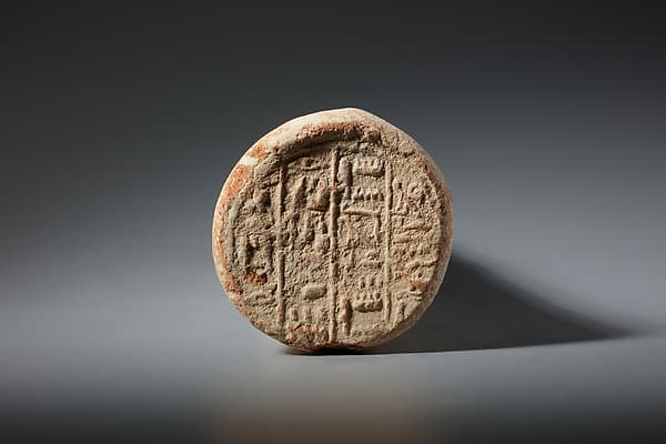 Funerary Cone of the Scribe Amenemopet