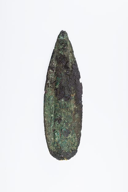 Head of a Lance