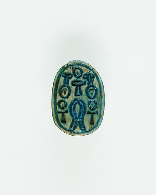 Scarab Incised with Hieroglyphs