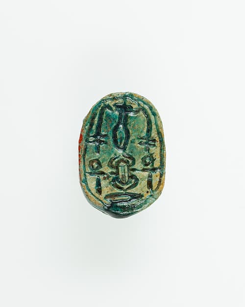 Scarab Inscribed with Hieroglyphs