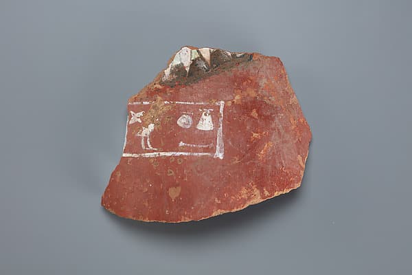 Jar Label