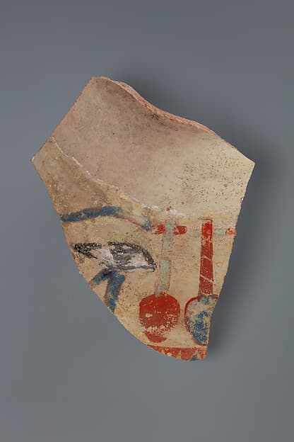 Decorated jar fragment with inscription