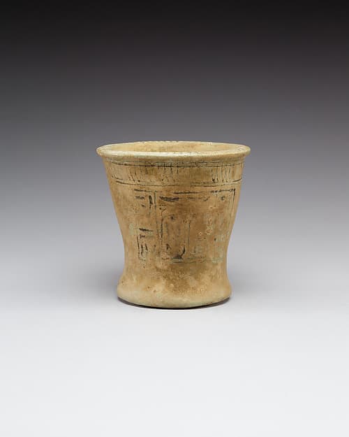 Cup