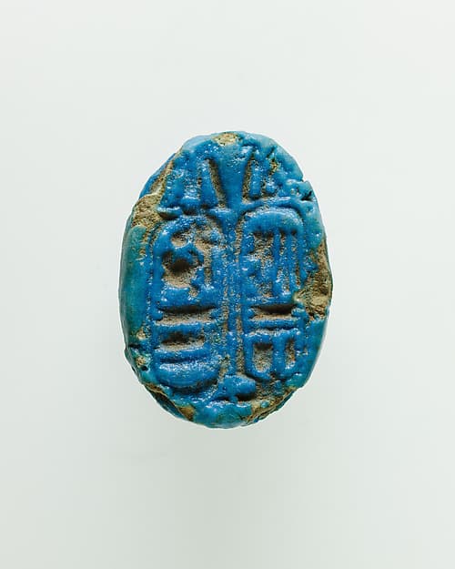 Scarab of Seti II