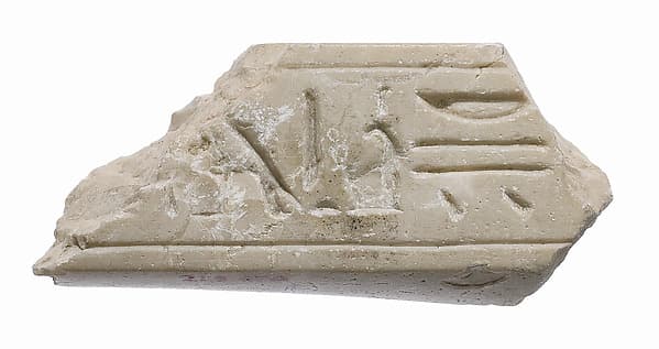 Offering table, titulary of king