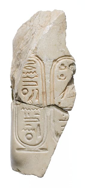 Arm at wrist with Aten cartouches
