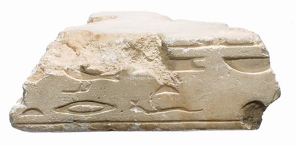 Offering table, titulary of queen