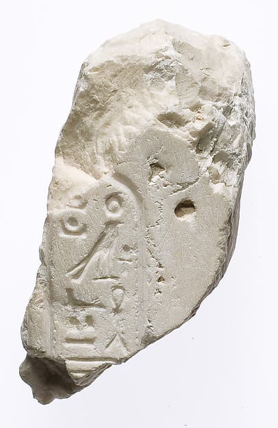 Chest (?) fragment with Aten cartouche