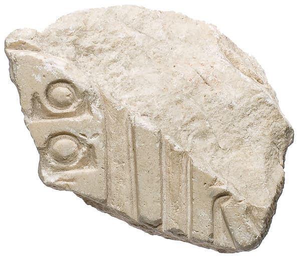 Inscribed fragment, Aten cartouches