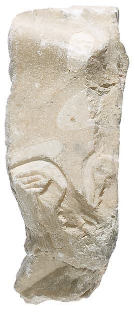 Chest fragment with traces of Aten cartouches