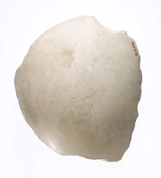 Chest (?) of Akhenaten