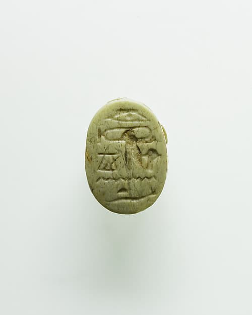 Scarab with Inscription Referring to Osiris