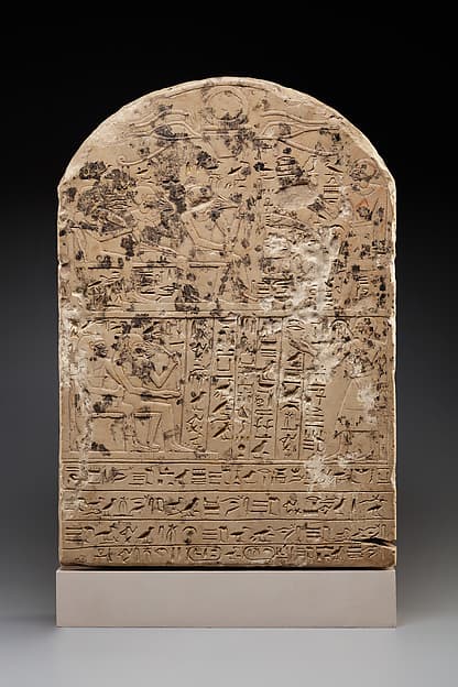 Stela of Djehuty