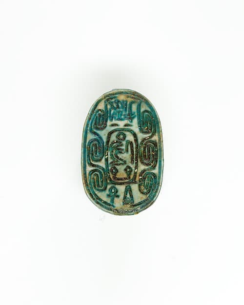 Scarab With Throne Name of Amenemhat VII (Sedjefakare)