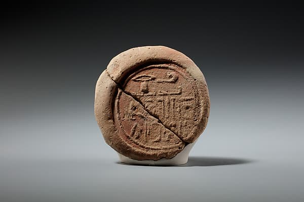 Funerary Cone of the High Priest of Amun Hapuseneb