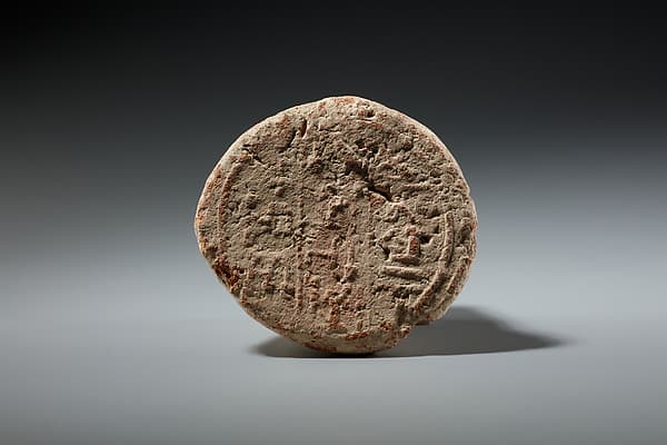Funerary Cone of the Royal Scribe Tjanuni