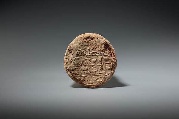 Funerary Cone of the Wab-Priest Neferkhawet