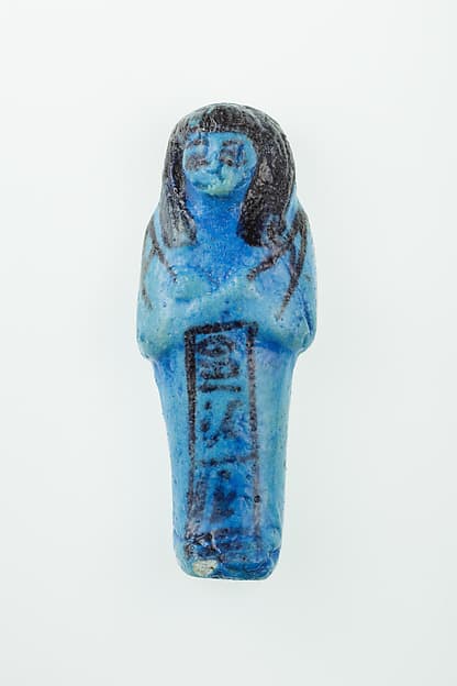 Worker Shabti of Nauny