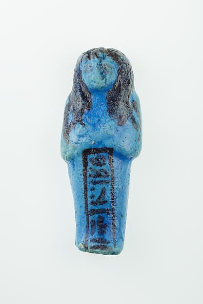 Worker Shabti of Nauny