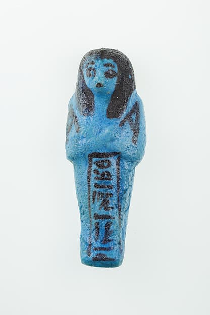 Worker Shabti of Nauny
