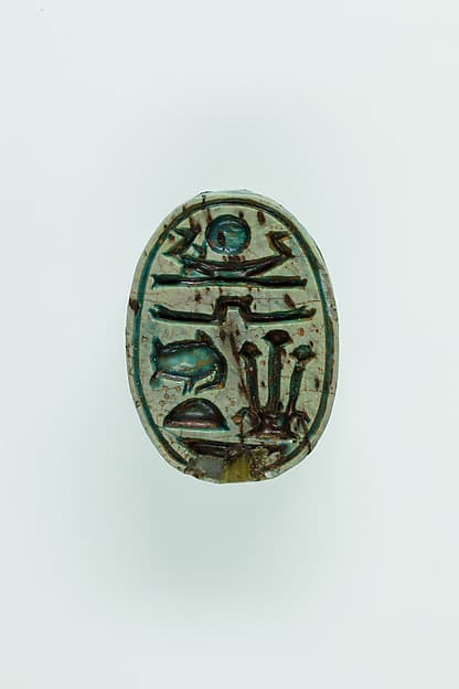 Ram-headed Scaraboid Inscribed with a Blessing Related to Amun (Amun-Re)
