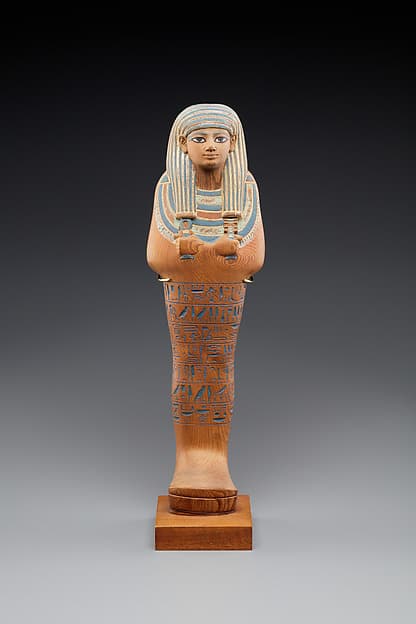 Shabti of Yuya