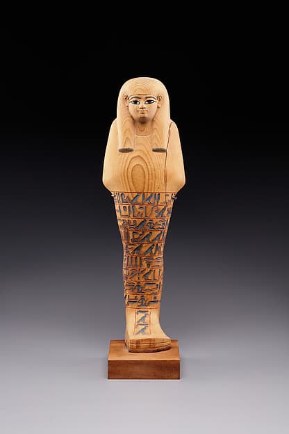 Shabti of Yuya