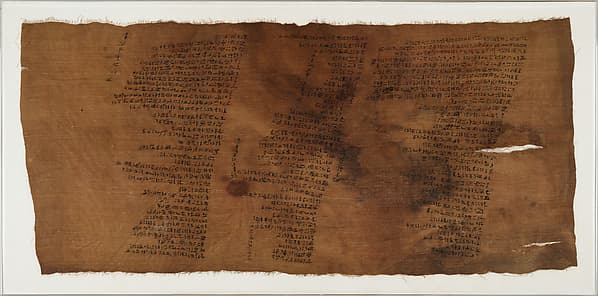 Inscribed Linen of Satiyet