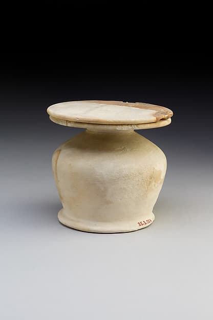 Kohl Jar of Rennefer