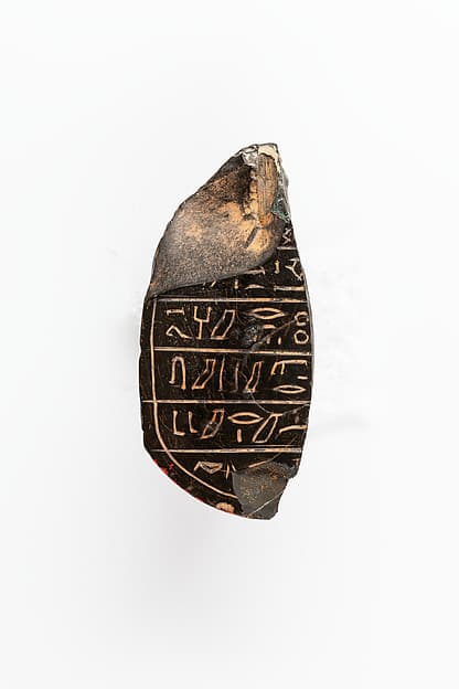 Fragment of a Human-Headed Heart Scarab