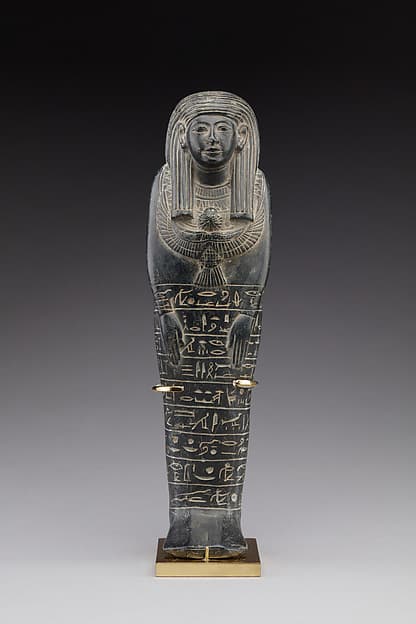 Shabti of Tjebure