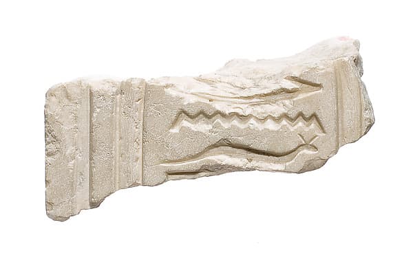 Back pillar (?), Aten cartouches
