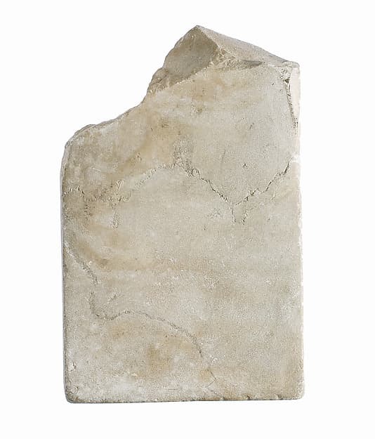 Offering table (?) fragment