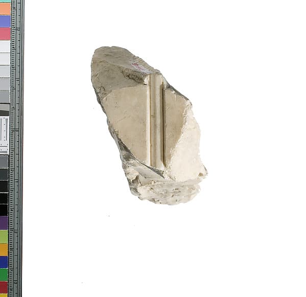 Inscribed Element, possibly back pillar