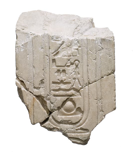 Back pillar of Torso with Aten cartouches
