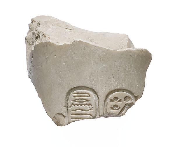 Arm, outside shoulder, Aten cartouches
