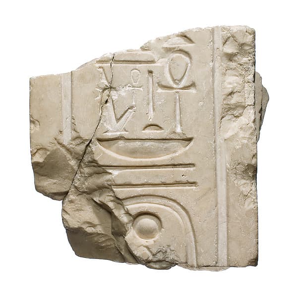 Back pillar of Torso with titles and cartouche of Akhenaten