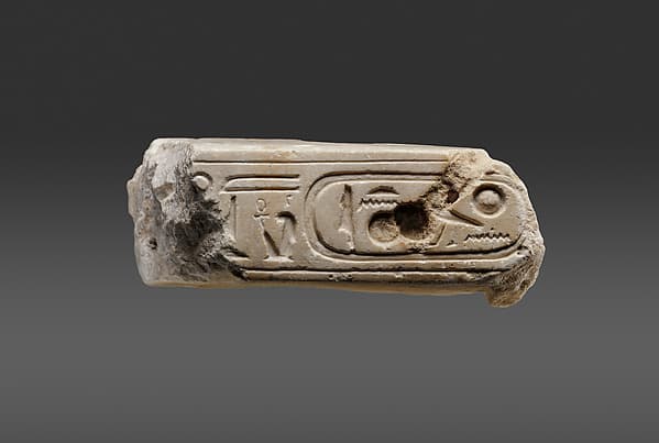 Offering table with hand, Akhenaten names