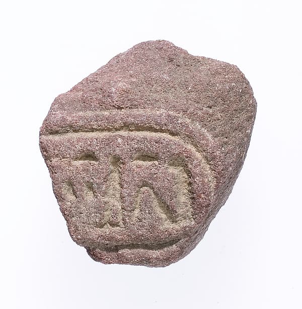 Fragment with the cartouche of Nefertiti