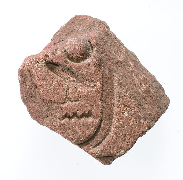 Fragment with the cartouche of Akhenaten