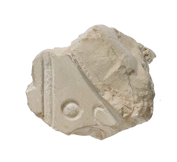 Inscribed side of back pillar from head of Akhenaten in blue crown