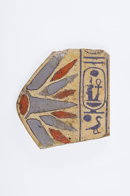 Inlay fragment, lotus, cartouche