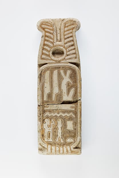 Plaque inlaid with Cartouche of Seti II