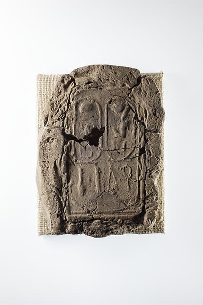 Mud Brick Stamped with the Royal Names of Aakheperkare (Thutmose I) and Maatkare (Hatshepsut)